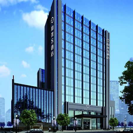 Huizhou Shanshui S Hotel Eksteriør bilde